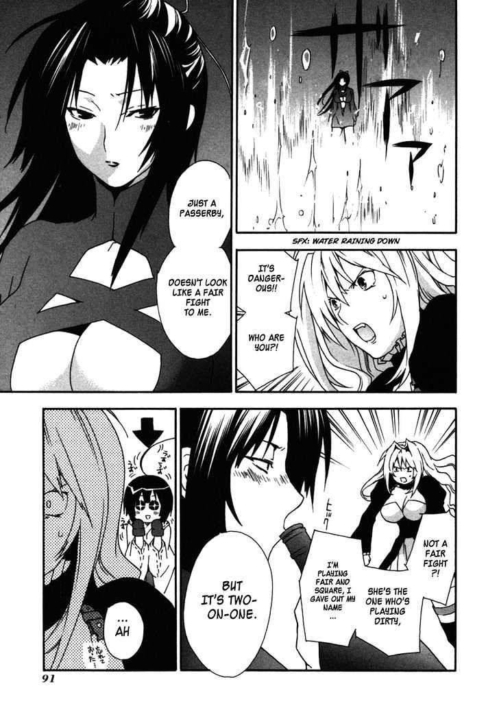 Sekirei Chapter 32 #13