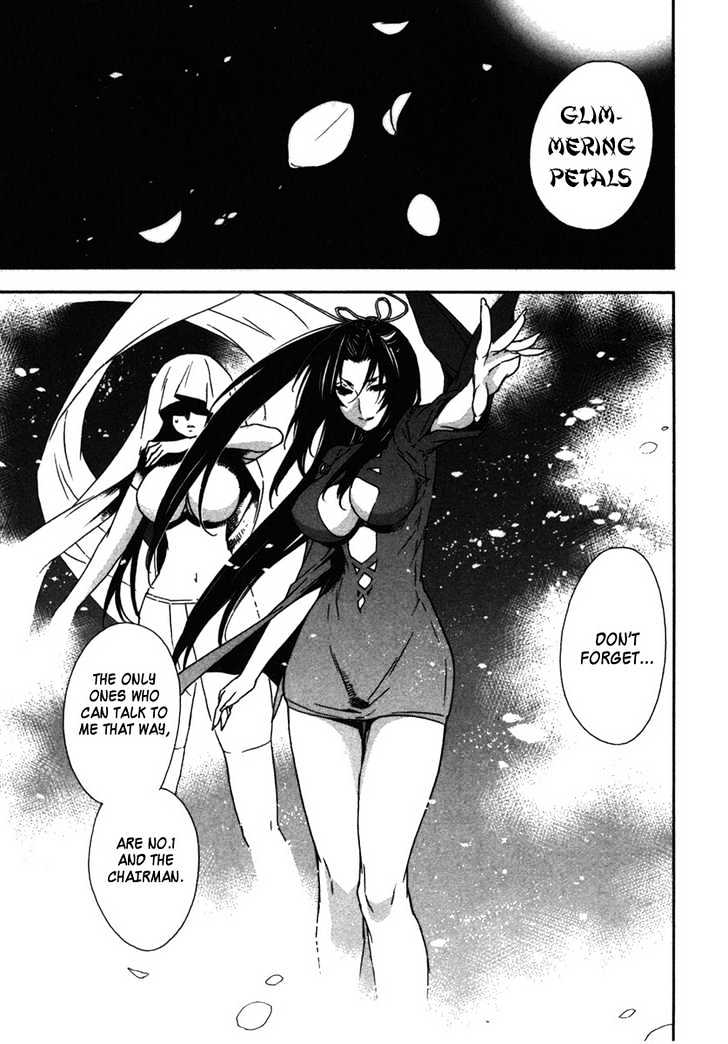 Sekirei Chapter 32 #19