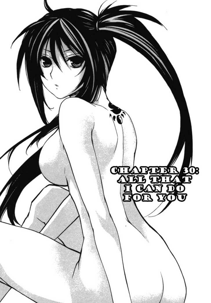 Sekirei Chapter 30 #1