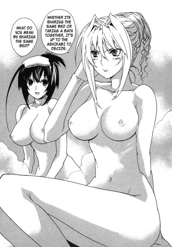 Sekirei Chapter 30 #3