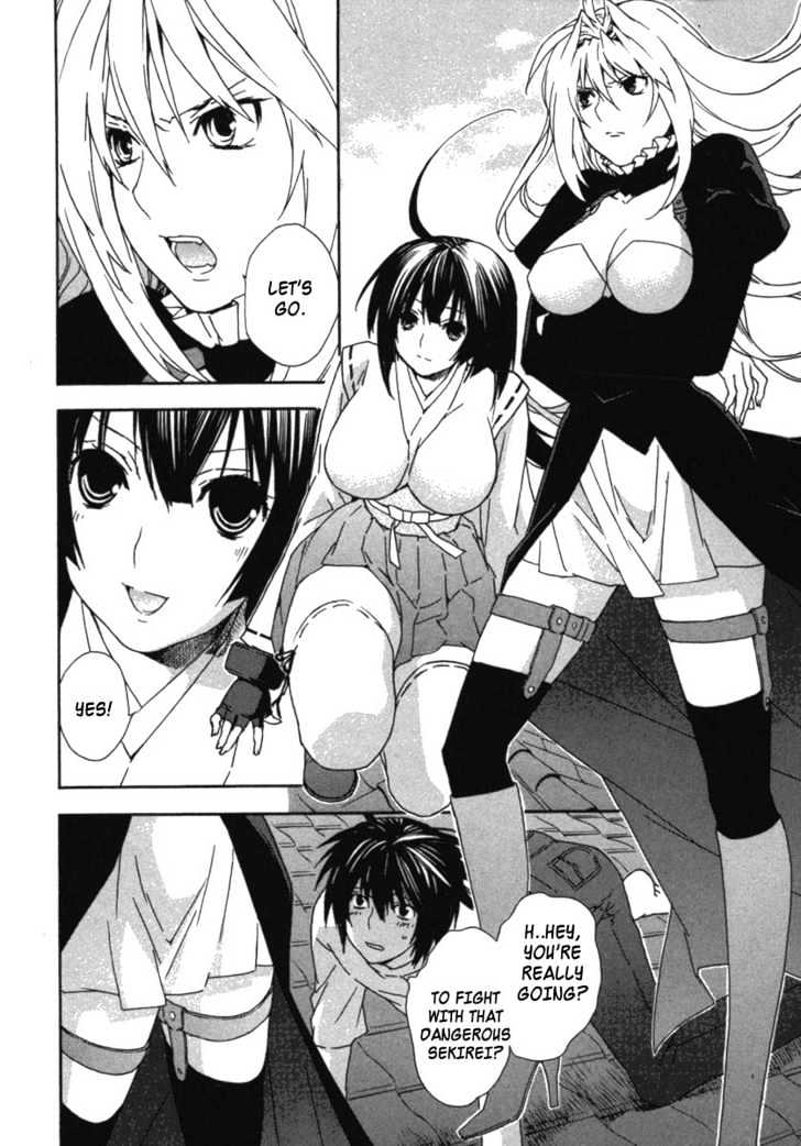 Sekirei Chapter 30 #12