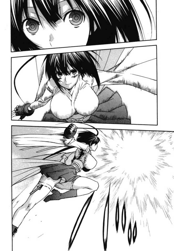 Sekirei Chapter 30 #14