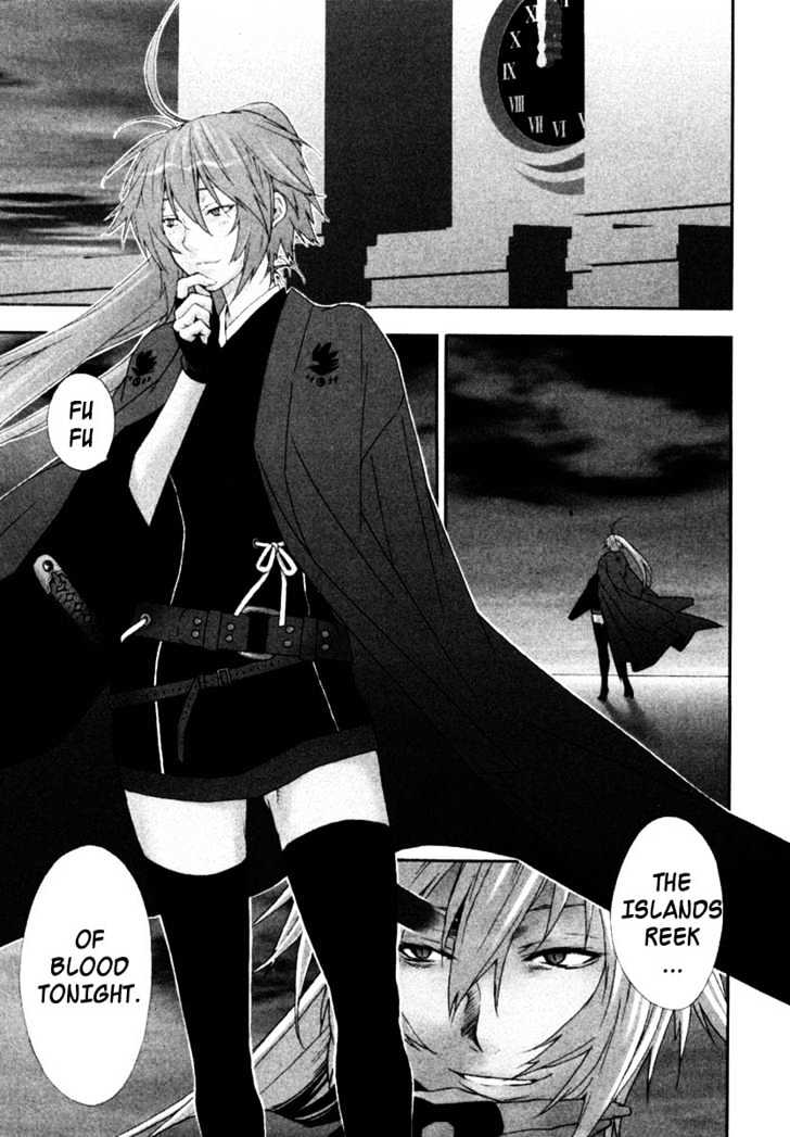 Sekirei Chapter 28 #6