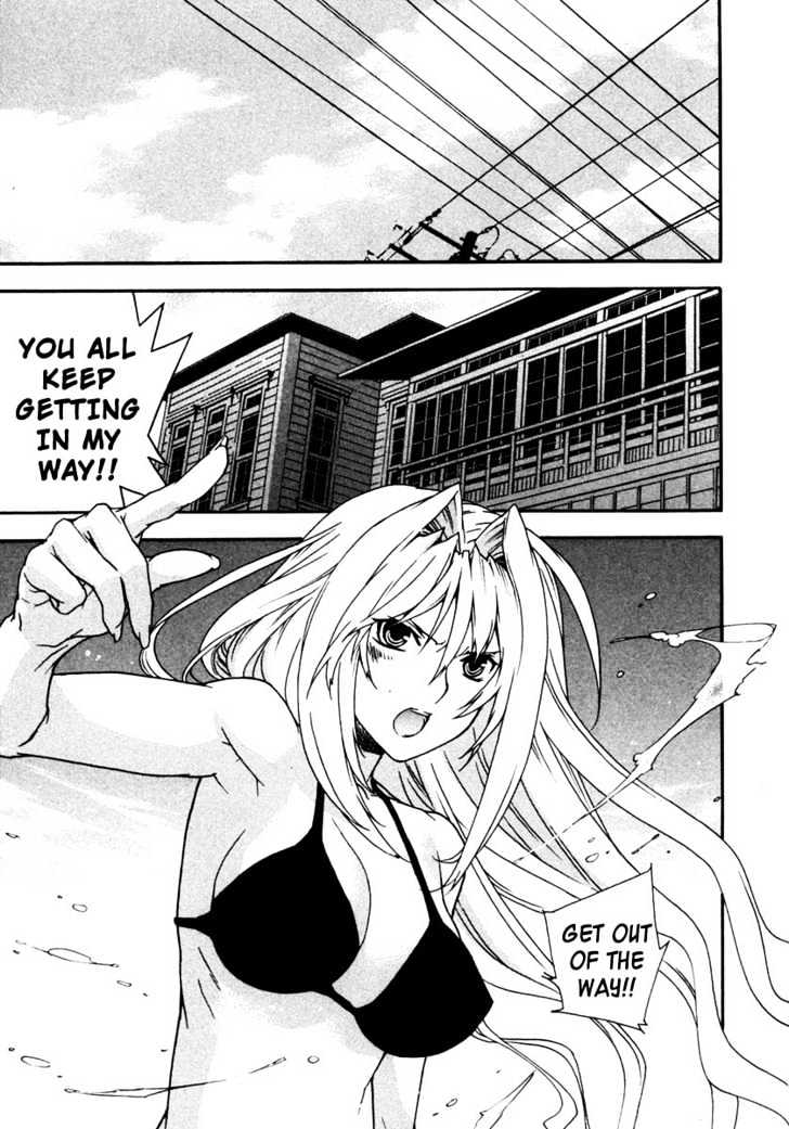 Sekirei Chapter 28 #15