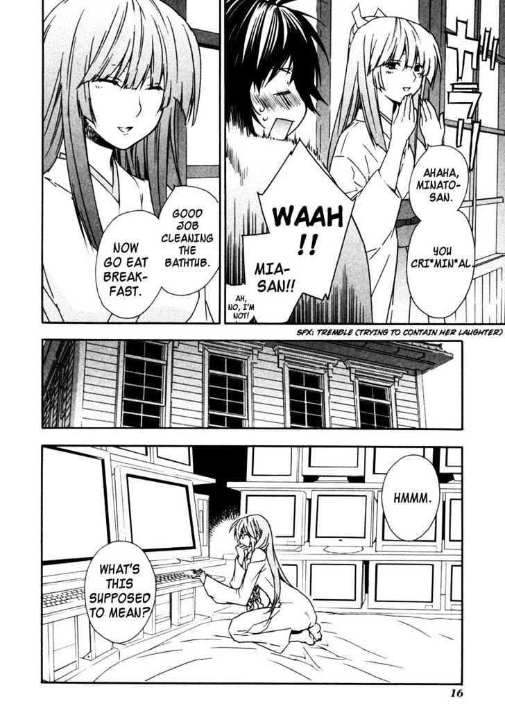 Sekirei Chapter 28 #18