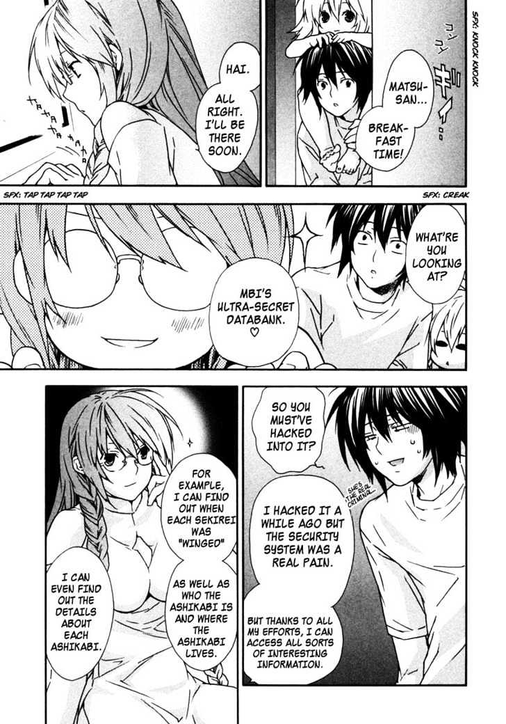 Sekirei Chapter 28 #19