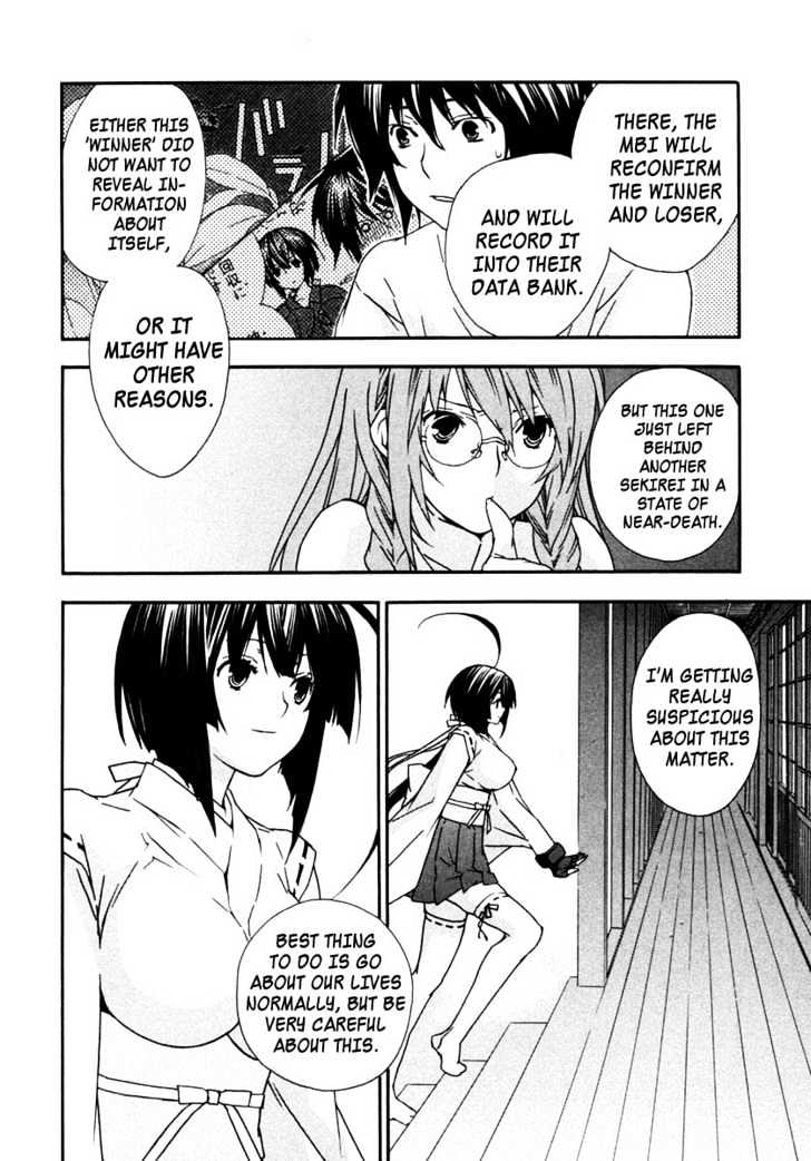 Sekirei Chapter 28 #22