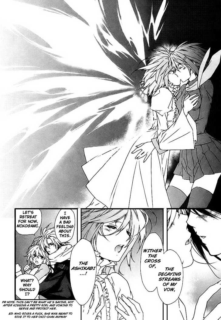 Sekirei Chapter 27 #15