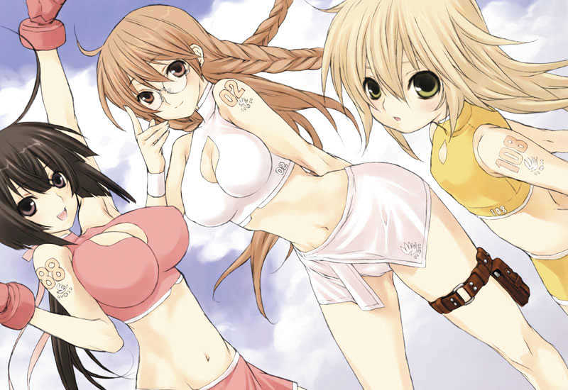 Sekirei Chapter 27 #24