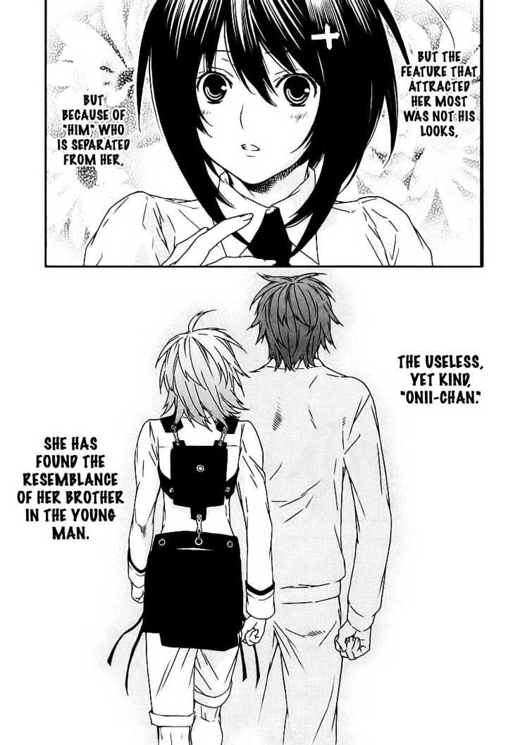 Sekirei Chapter 26 #3