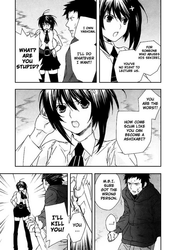 Sekirei Chapter 26 #7