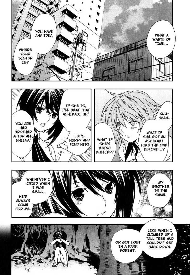 Sekirei Chapter 26 #14