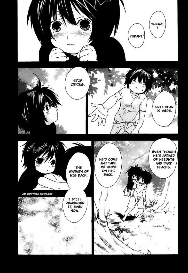 Sekirei Chapter 26 #15