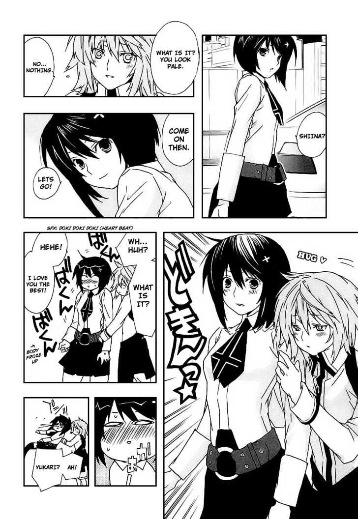 Sekirei Chapter 26 #18