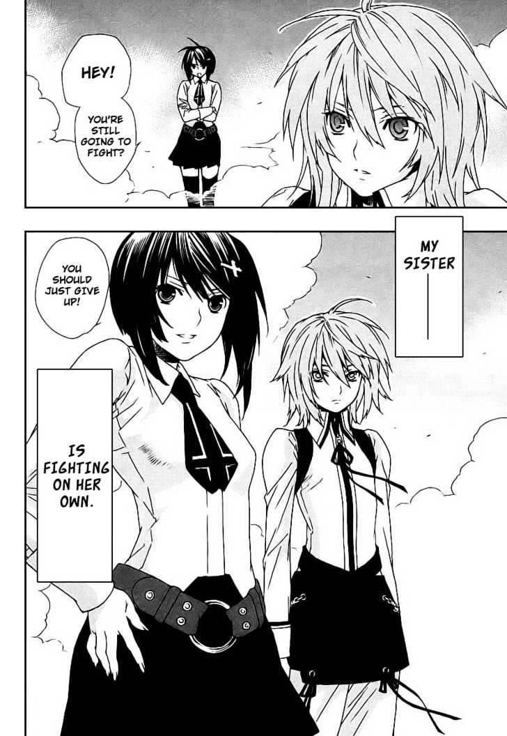 Sekirei Chapter 25 #12