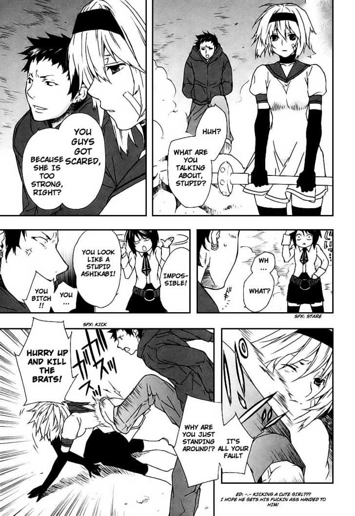 Sekirei Chapter 25 #13