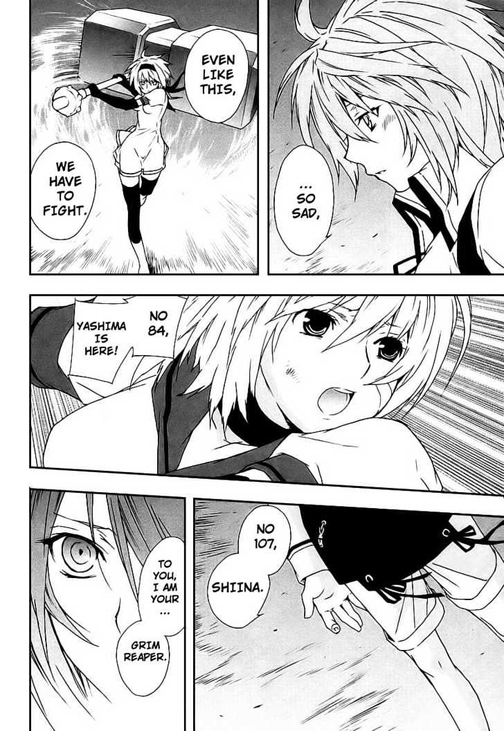 Sekirei Chapter 25 #16