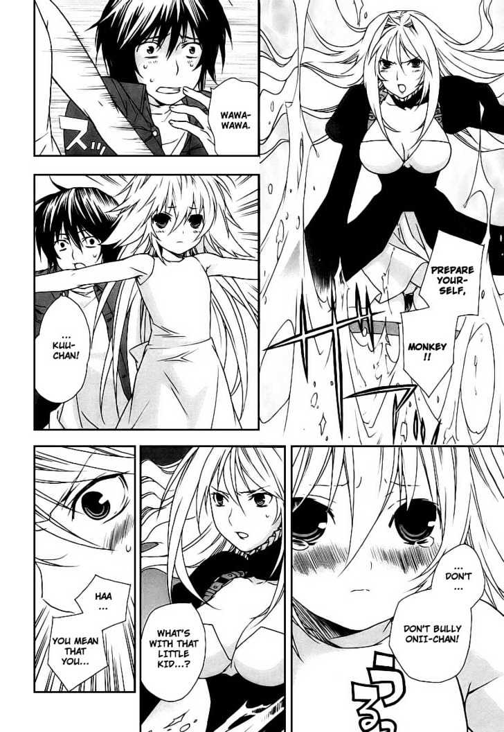 Sekirei Chapter 22 #2