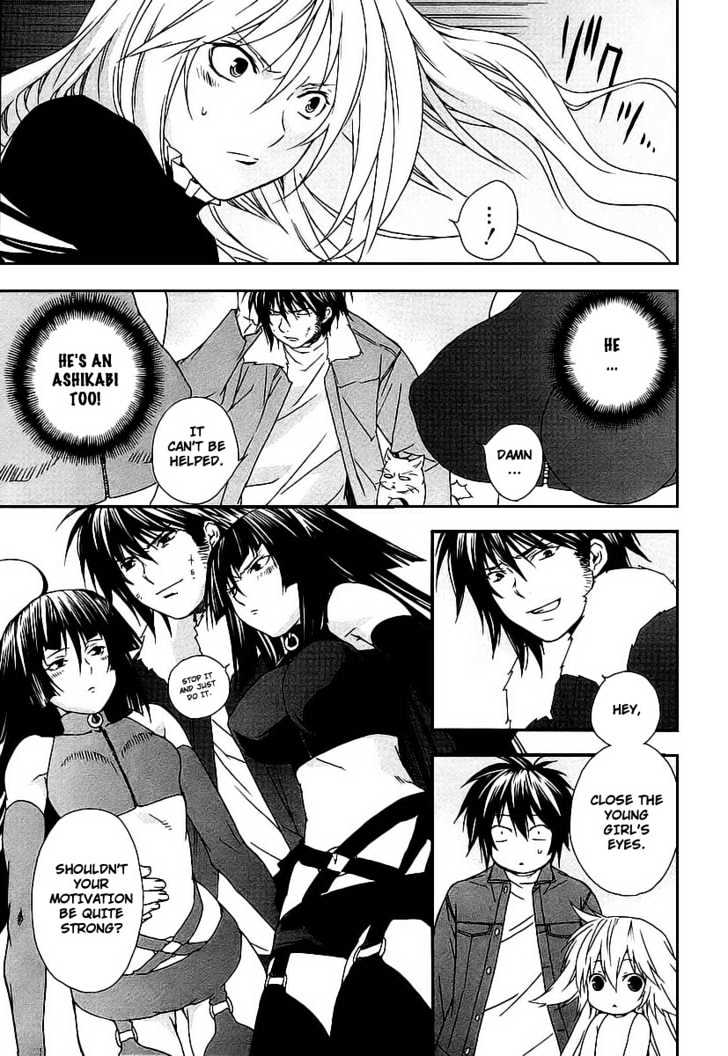 Sekirei Chapter 22 #5