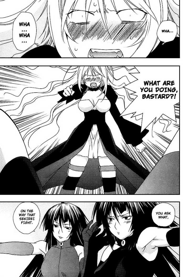 Sekirei Chapter 22 #7