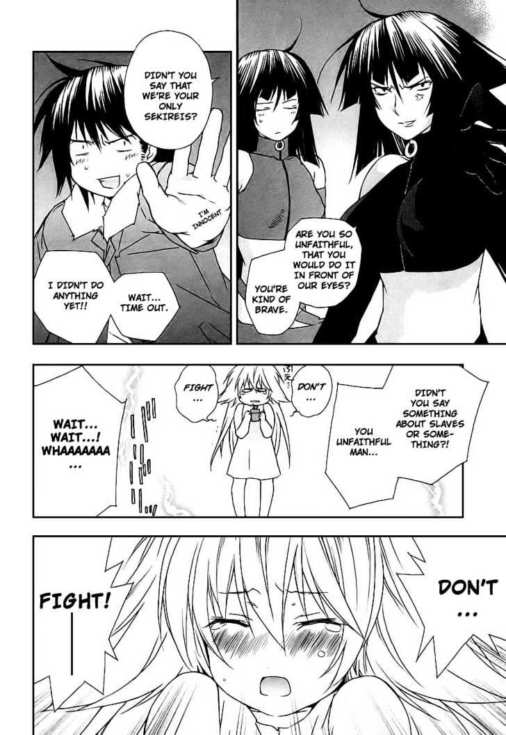 Sekirei Chapter 22 #18