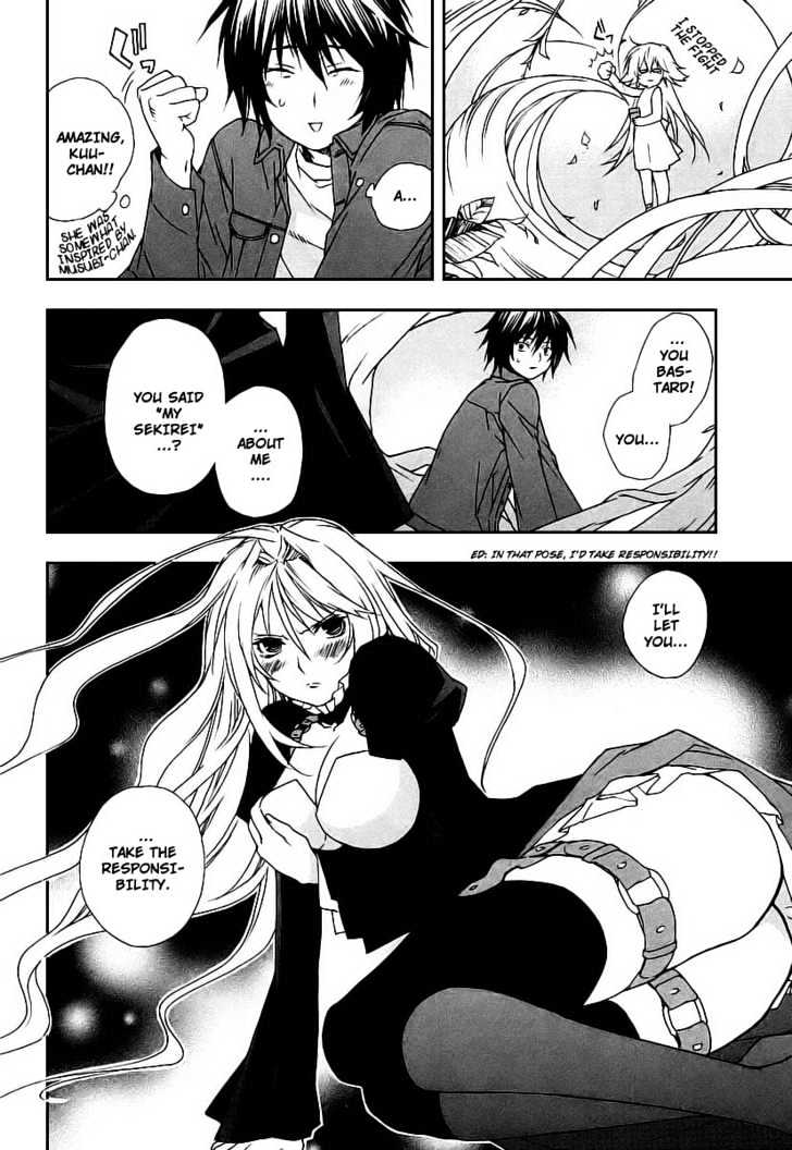 Sekirei Chapter 22 #20