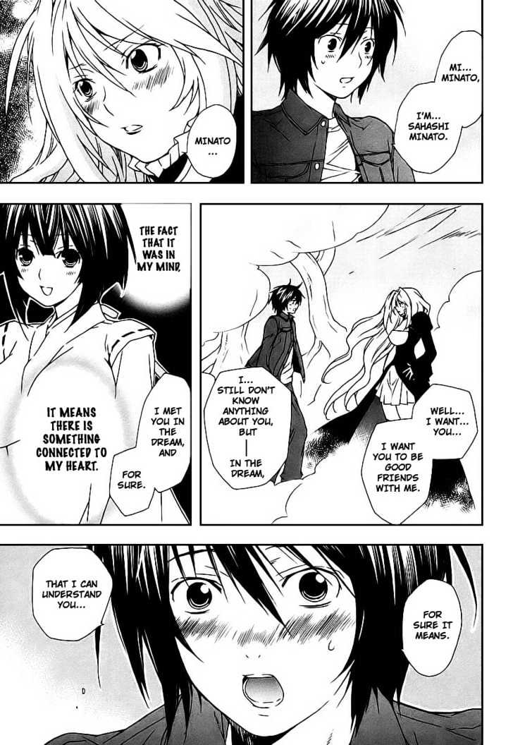 Sekirei Chapter 23 #9