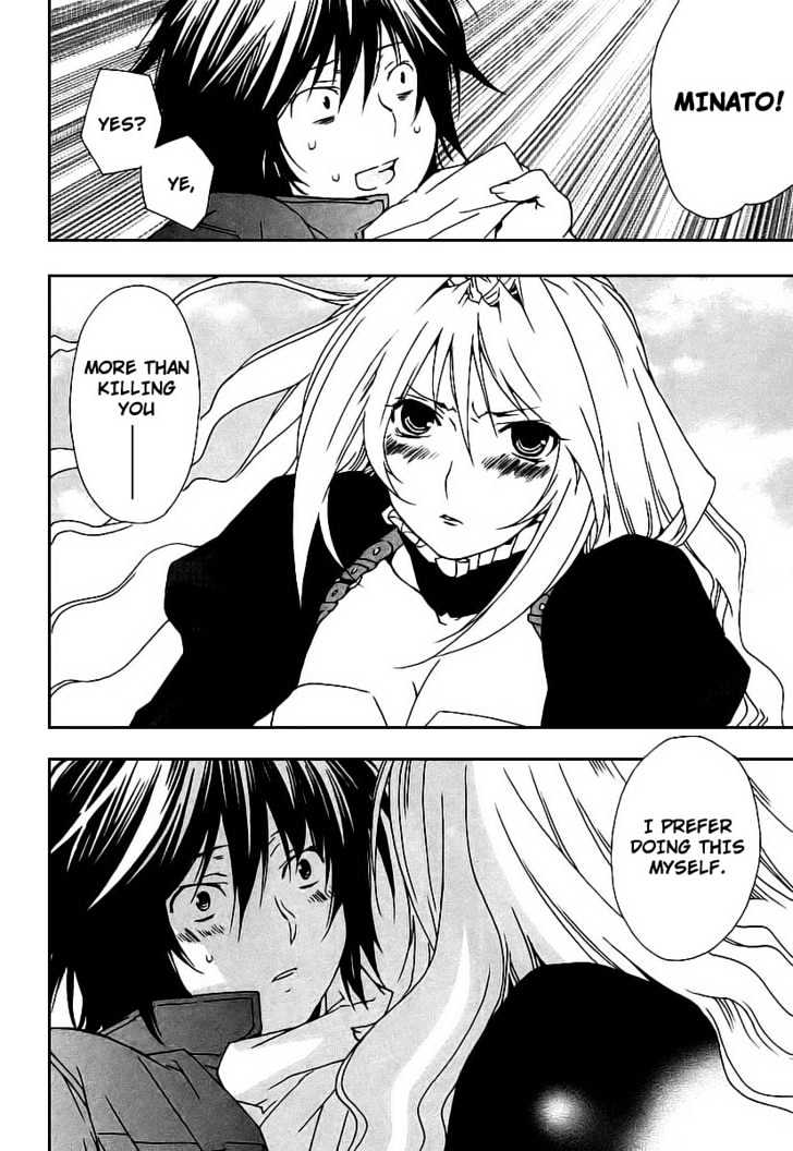 Sekirei Chapter 23 #12