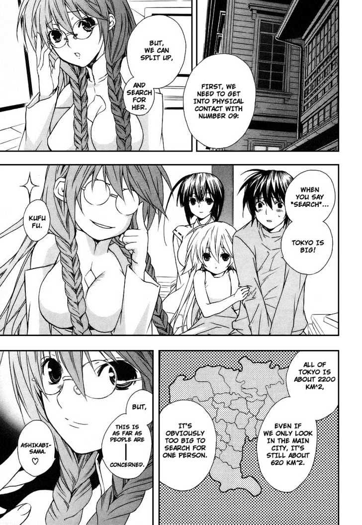 Sekirei Chapter 21 #3