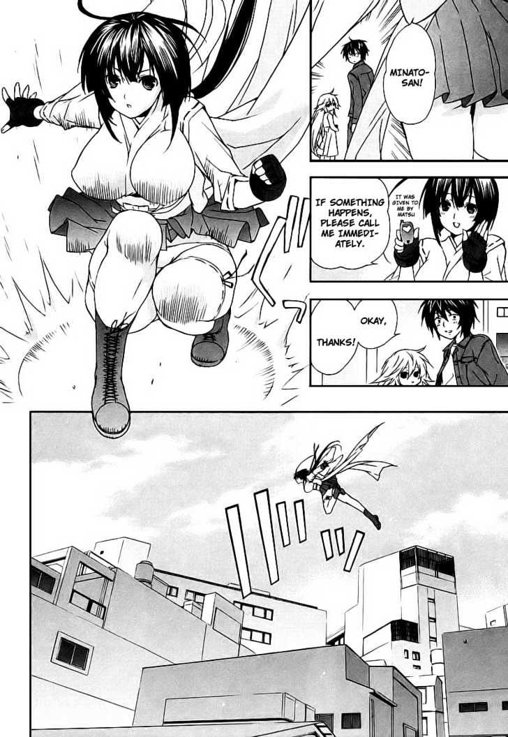 Sekirei Chapter 21 #8