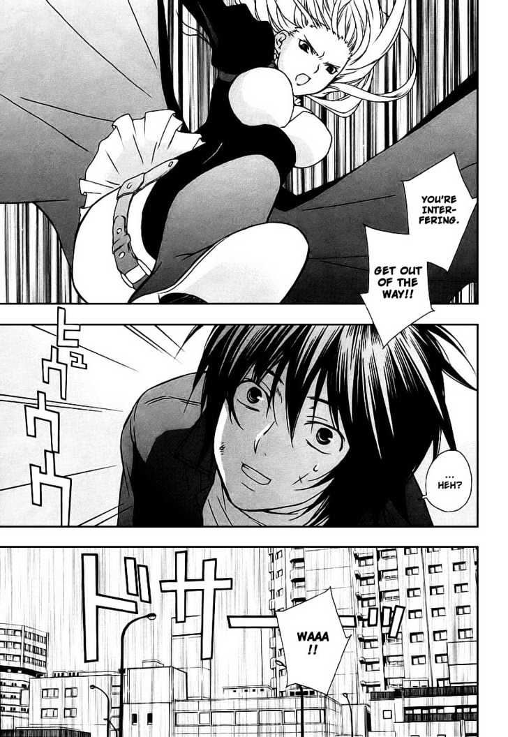 Sekirei Chapter 21 #15