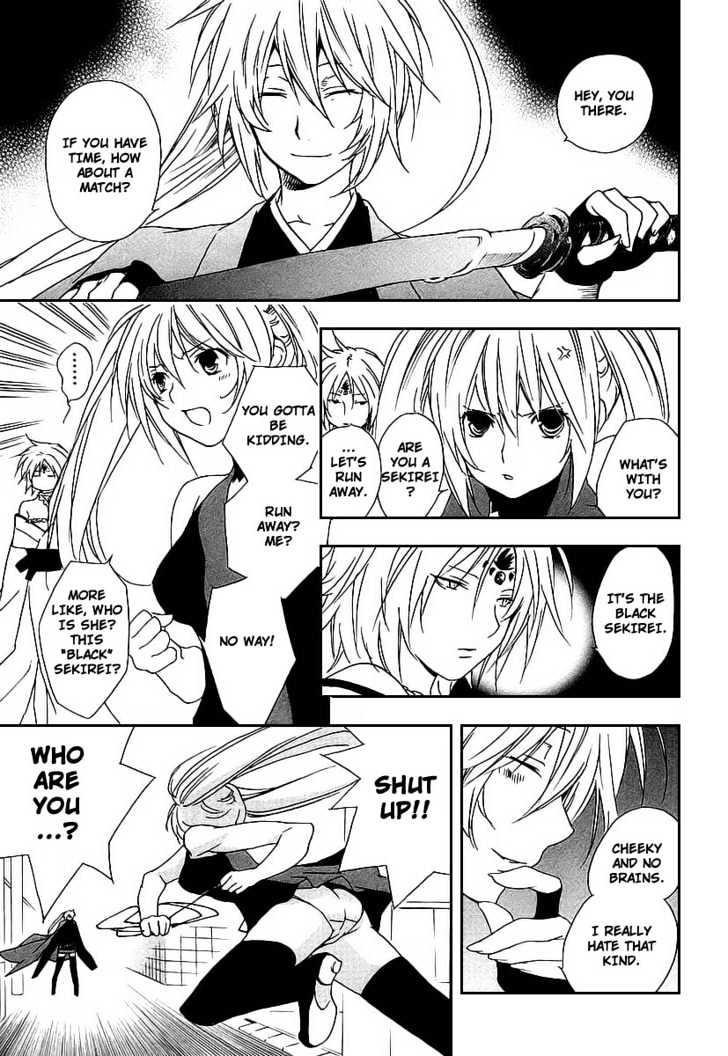 Sekirei Chapter 19 #7