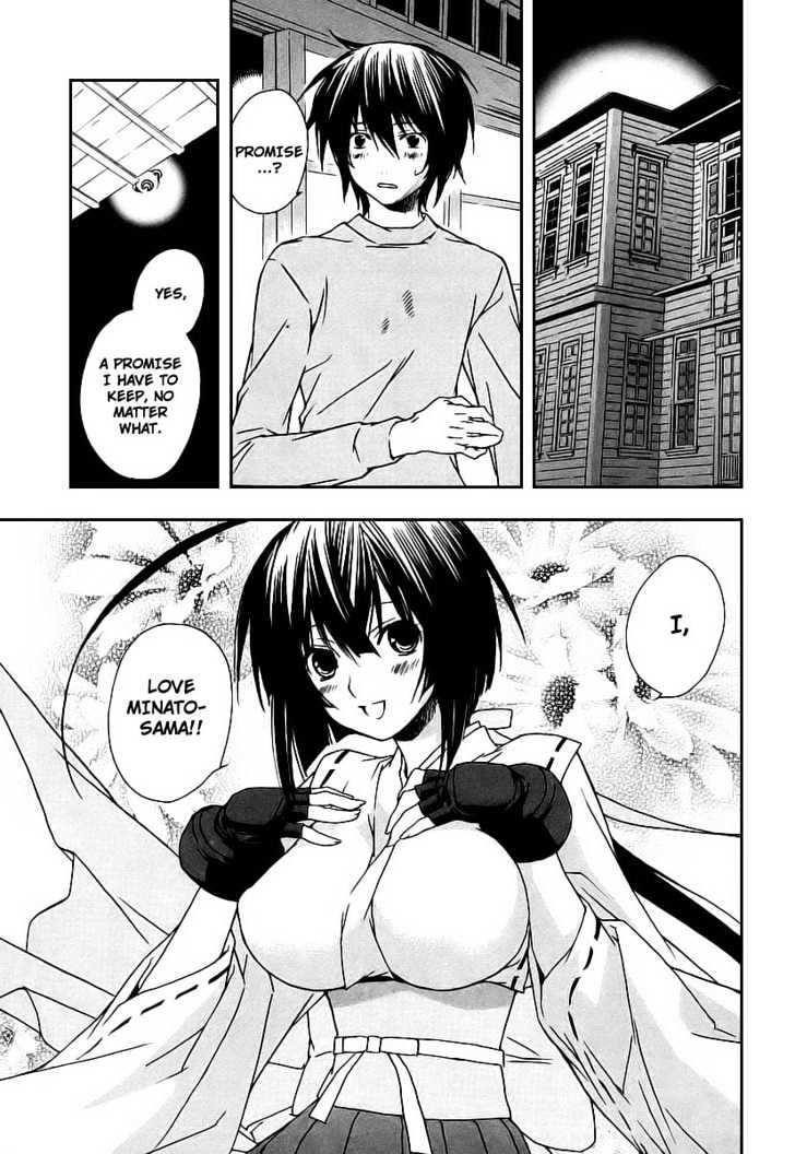 Sekirei Chapter 19 #11