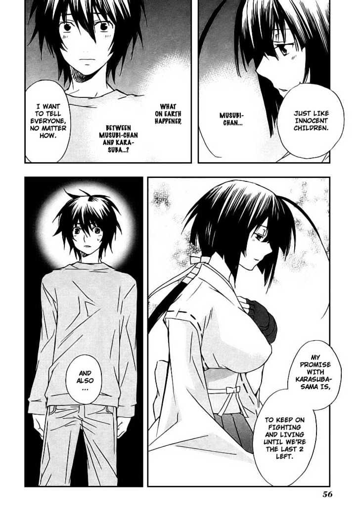 Sekirei Chapter 19 #14