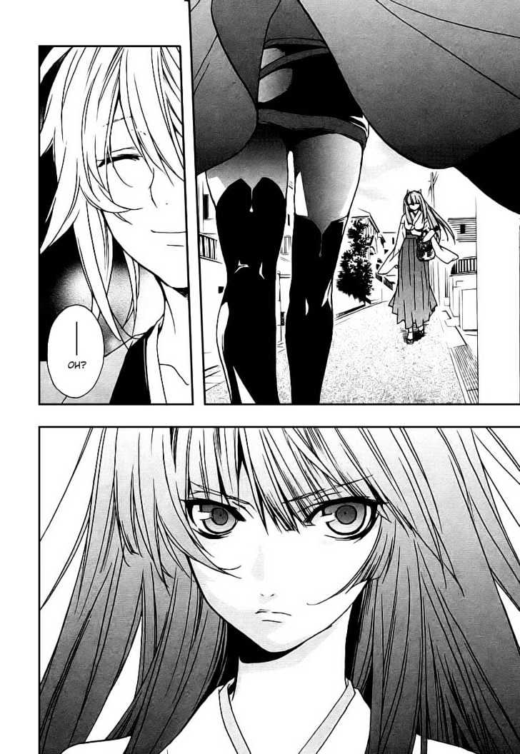 Sekirei Chapter 18 #2