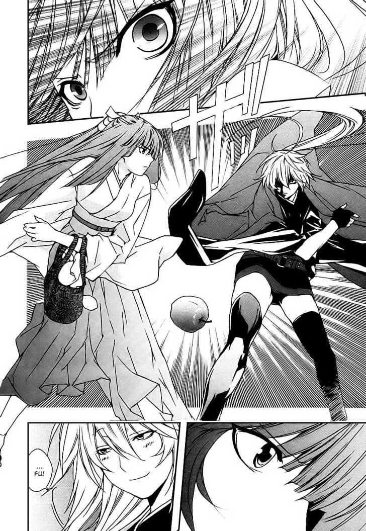 Sekirei Chapter 18 #4