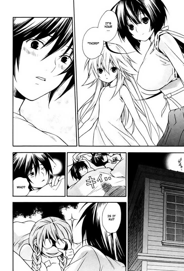 Sekirei Chapter 16 #16