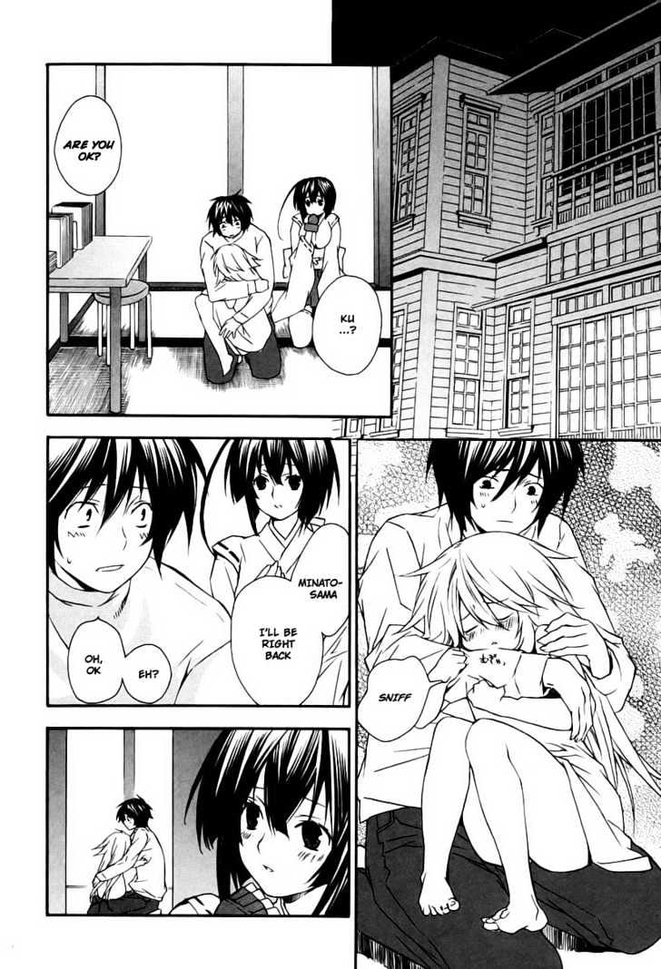 Sekirei Chapter 14 #8