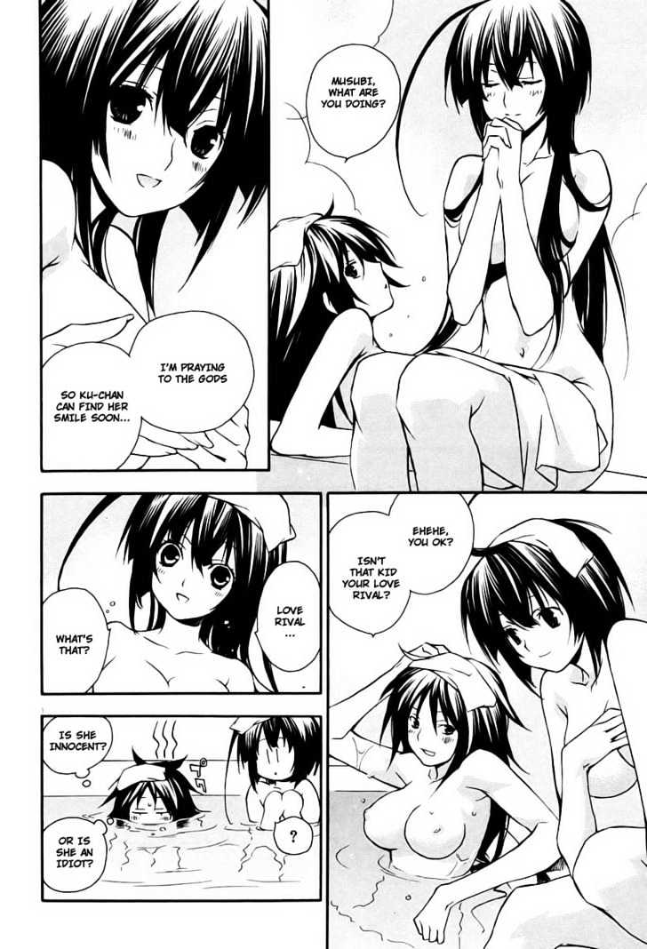 Sekirei Chapter 14 #18