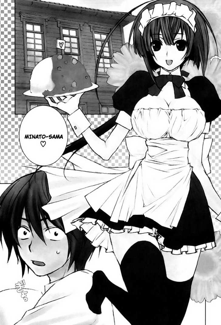 Sekirei Chapter 12 #2