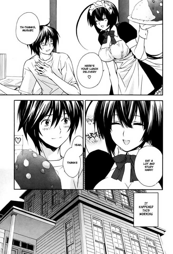 Sekirei Chapter 12 #3