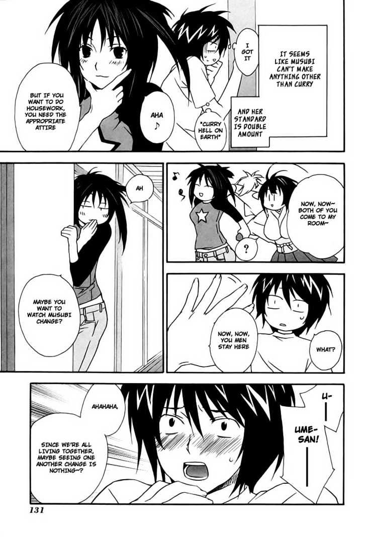 Sekirei Chapter 12 #5