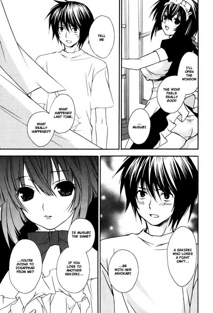 Sekirei Chapter 12 #11