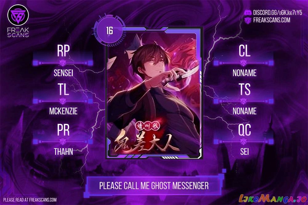 Please Call Me Ghost Messenger Chapter 16 #2