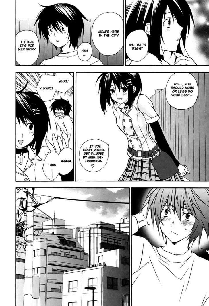 Sekirei Chapter 13 #12