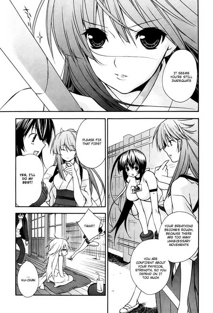 Sekirei Chapter 11 #3