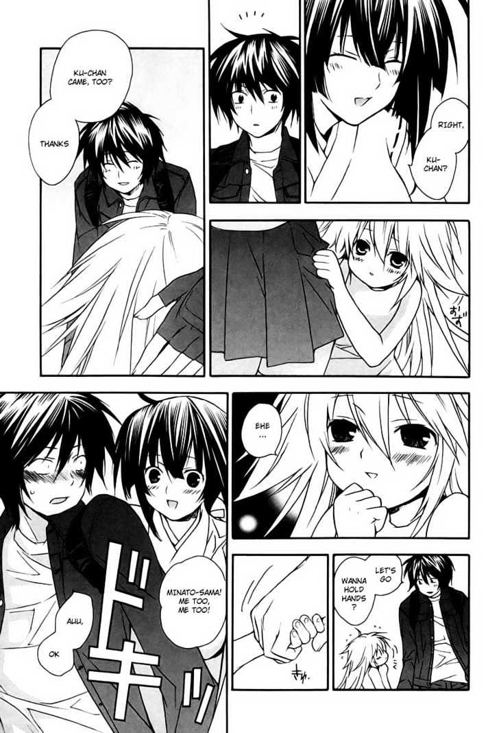 Sekirei Chapter 11 #9