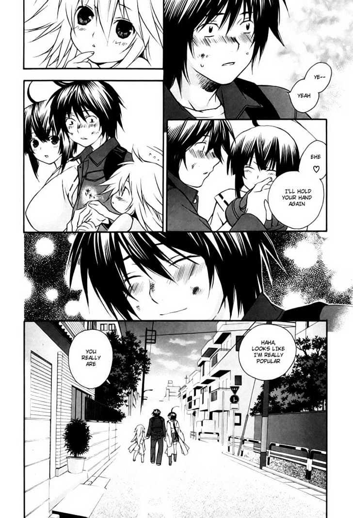 Sekirei Chapter 11 #12