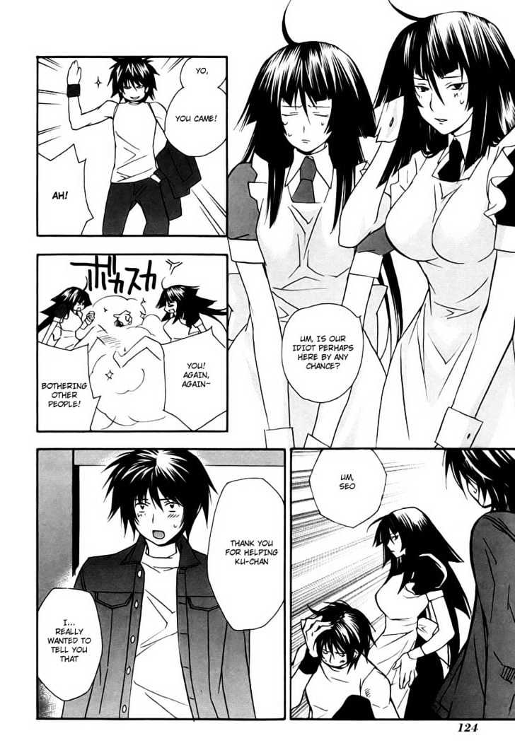 Sekirei Chapter 11 #18