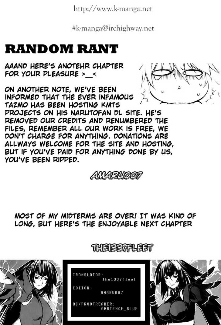 Sekirei Chapter 11 #21